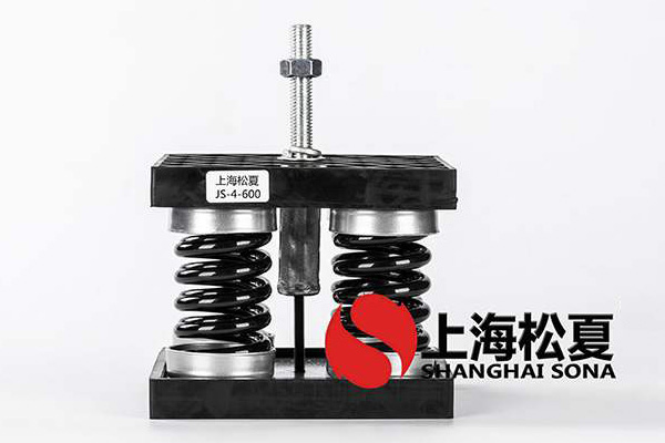 高壓吸風(fēng)機(jī)JS型彈簧減震器的如何安裝及維護(hù)?