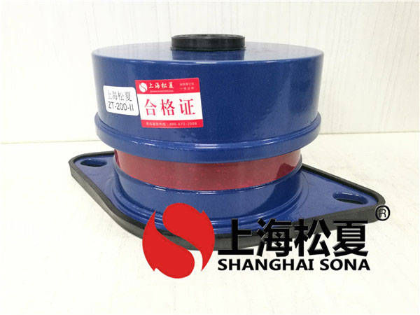 ??高壓給水泵ZT型坐式彈簧減震器如何正確使用？