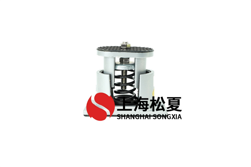 風冷式冷水機組JB-S型彈簧減震器的使用效果如何?
