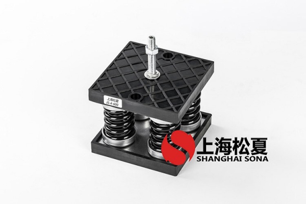 空調(diào)壓縮機機組JS型彈簧減震器怎么維護?