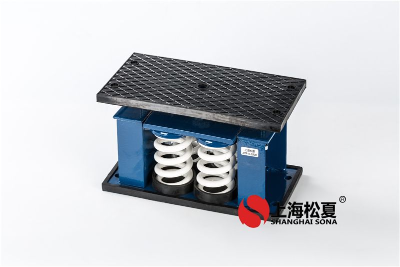 吊式減震器ZTA-3500冰水冷卻機(jī)保護(hù)冒用什么蓋上?】