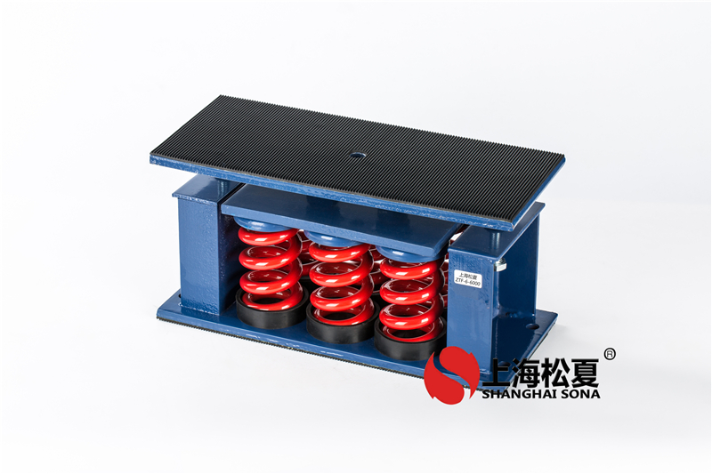 吊式減震器ZTA-3500冰水冷卻機(jī)保護(hù)冒用什么蓋上?